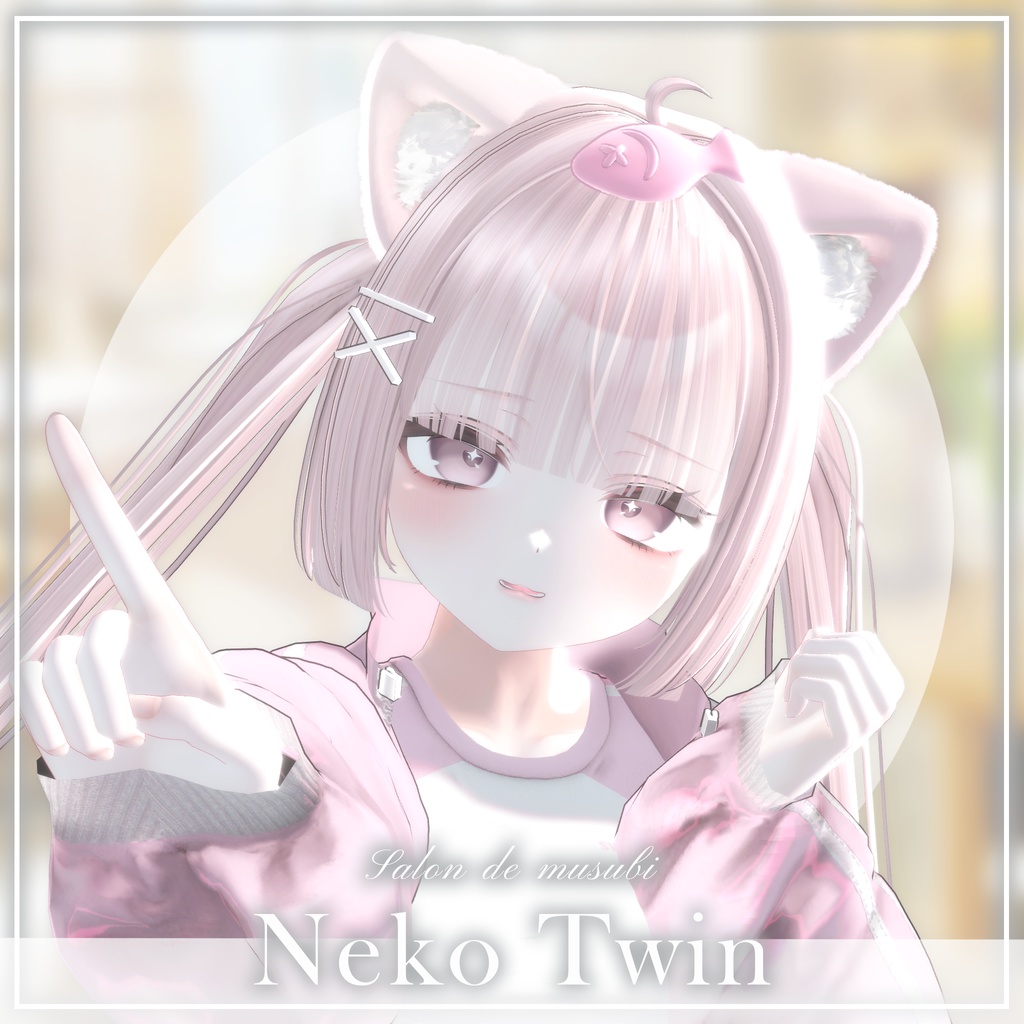 neko twin 【10Avaters】