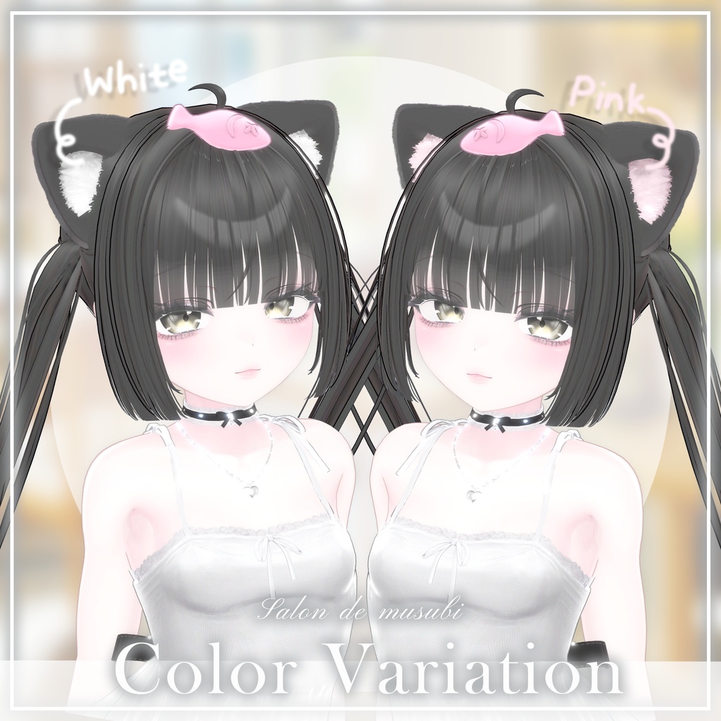 neko twin 【10Avaters】