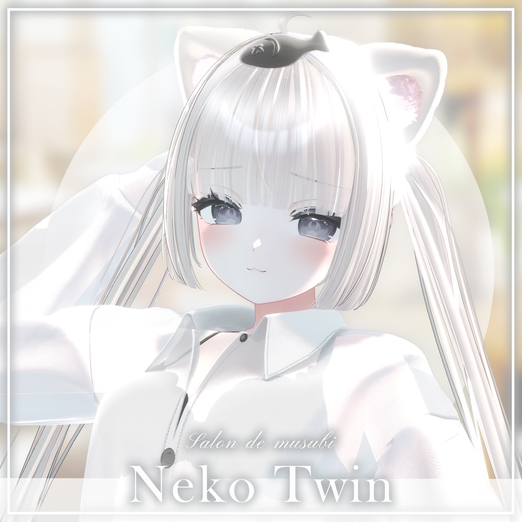 neko twin 【10Avaters】