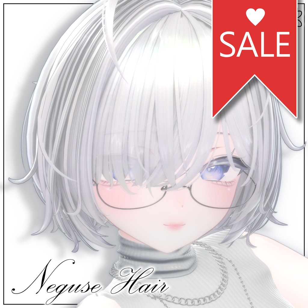 ❤️SALE❤️ neguse【10Avaters】