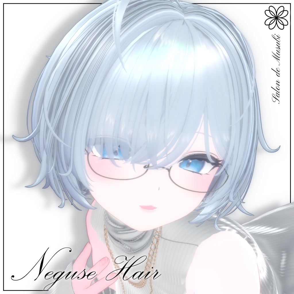 neguse【9Avaters】