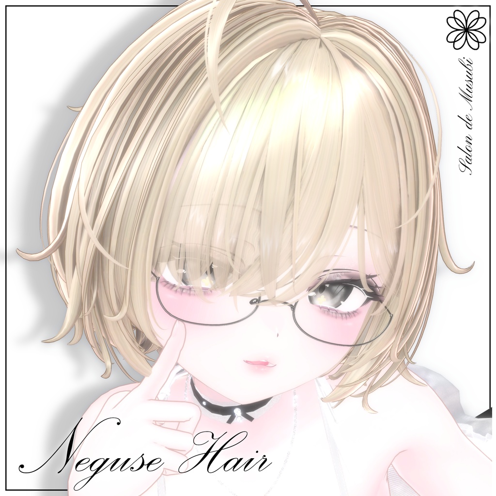 neguse【9Avaters】