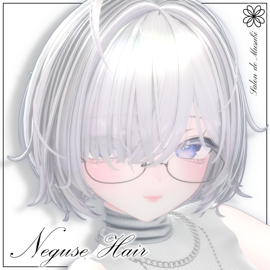 neguse【10Avaters】