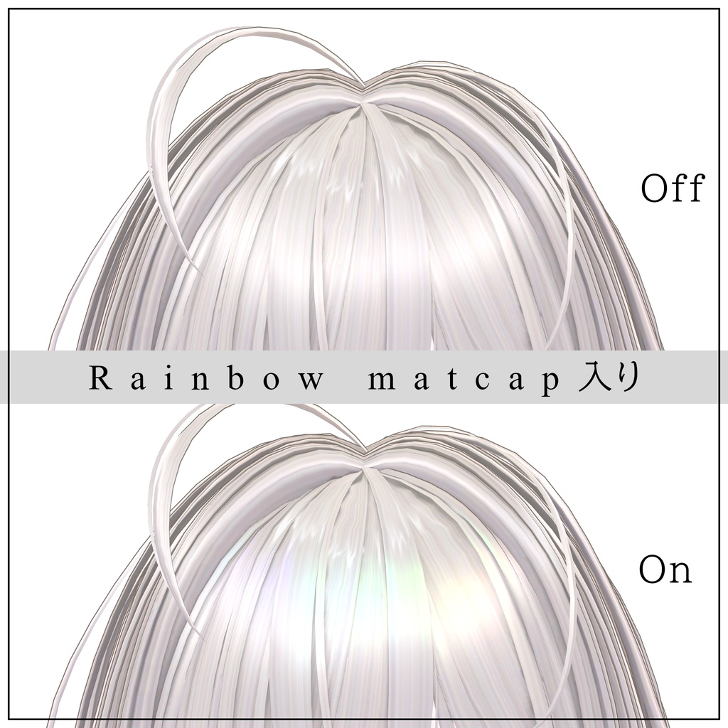 neguse【9Avaters】