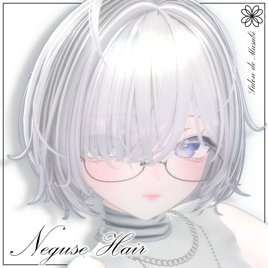 neguse【10Avaters】