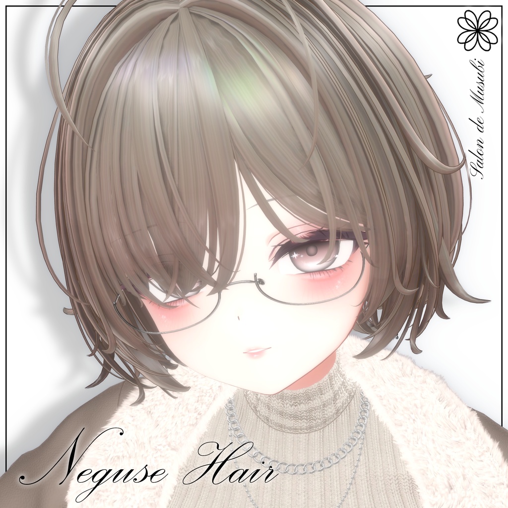 neguse【9Avaters】