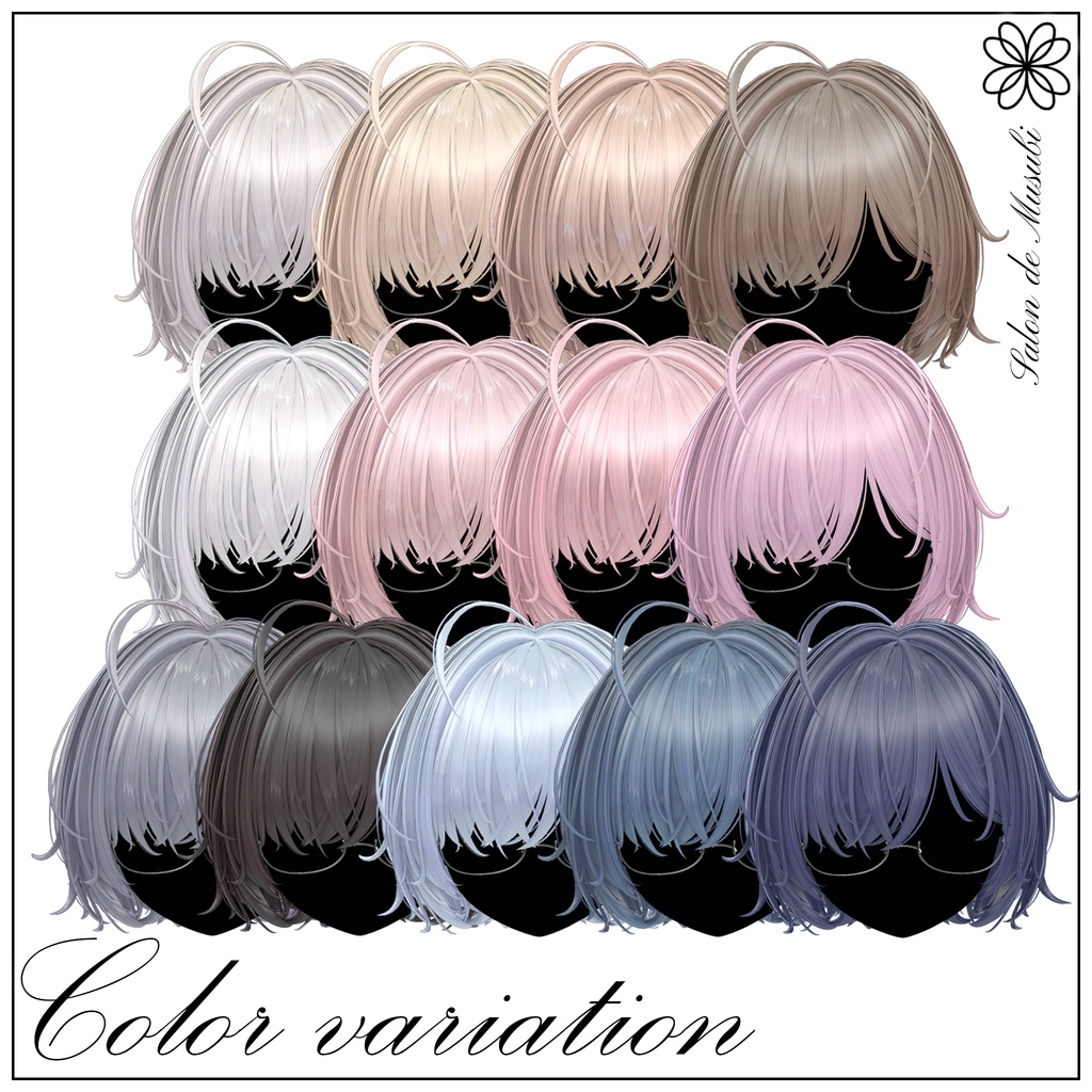 neguse【9Avaters】