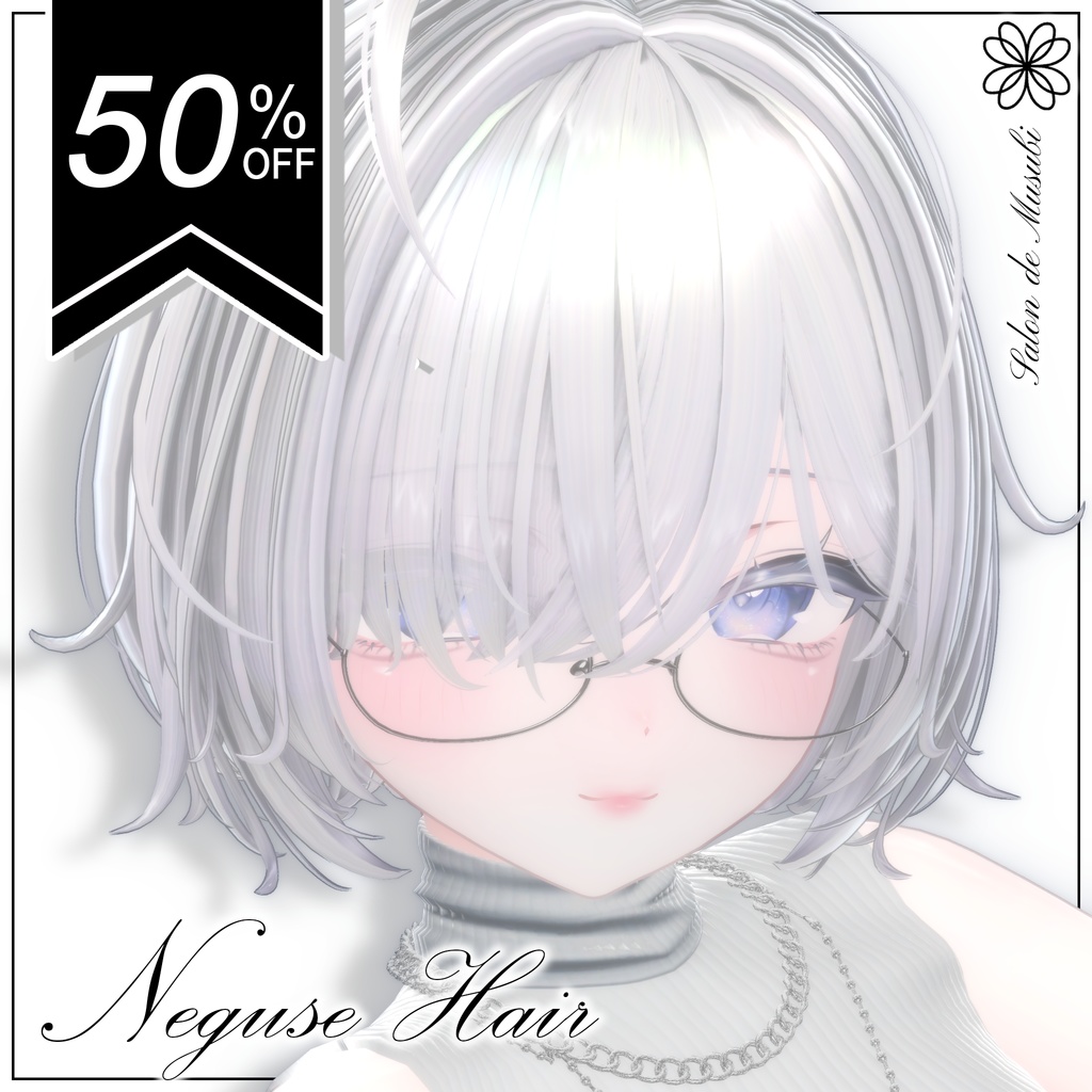 neguse【10Avaters】【❤50%SALE❤】