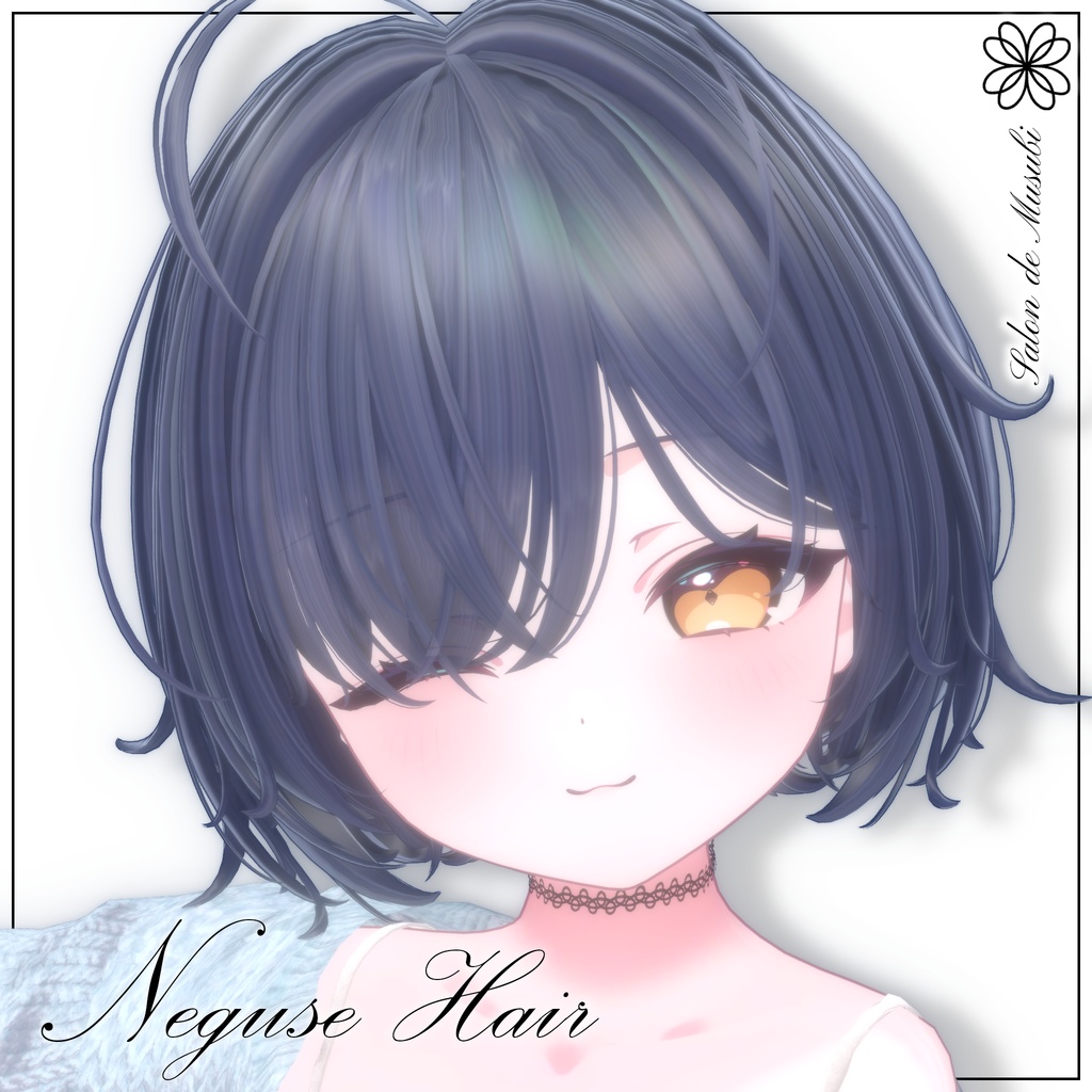 neguse【9Avaters】