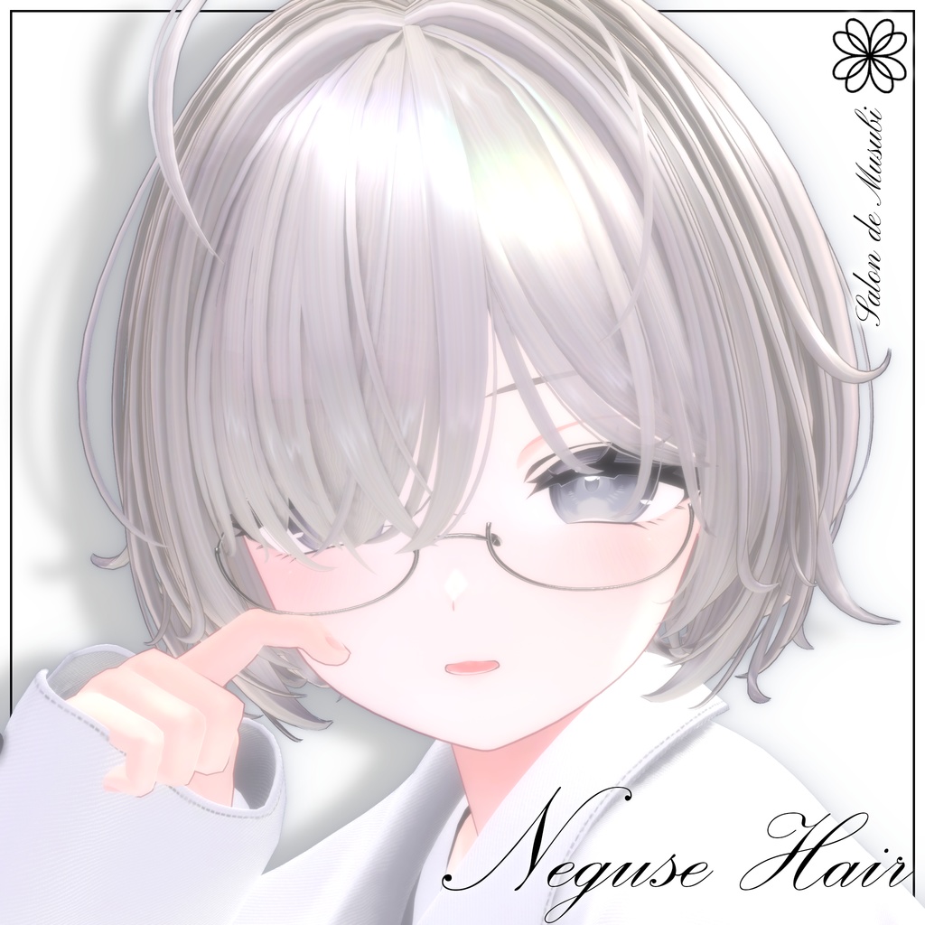 neguse【9Avaters】