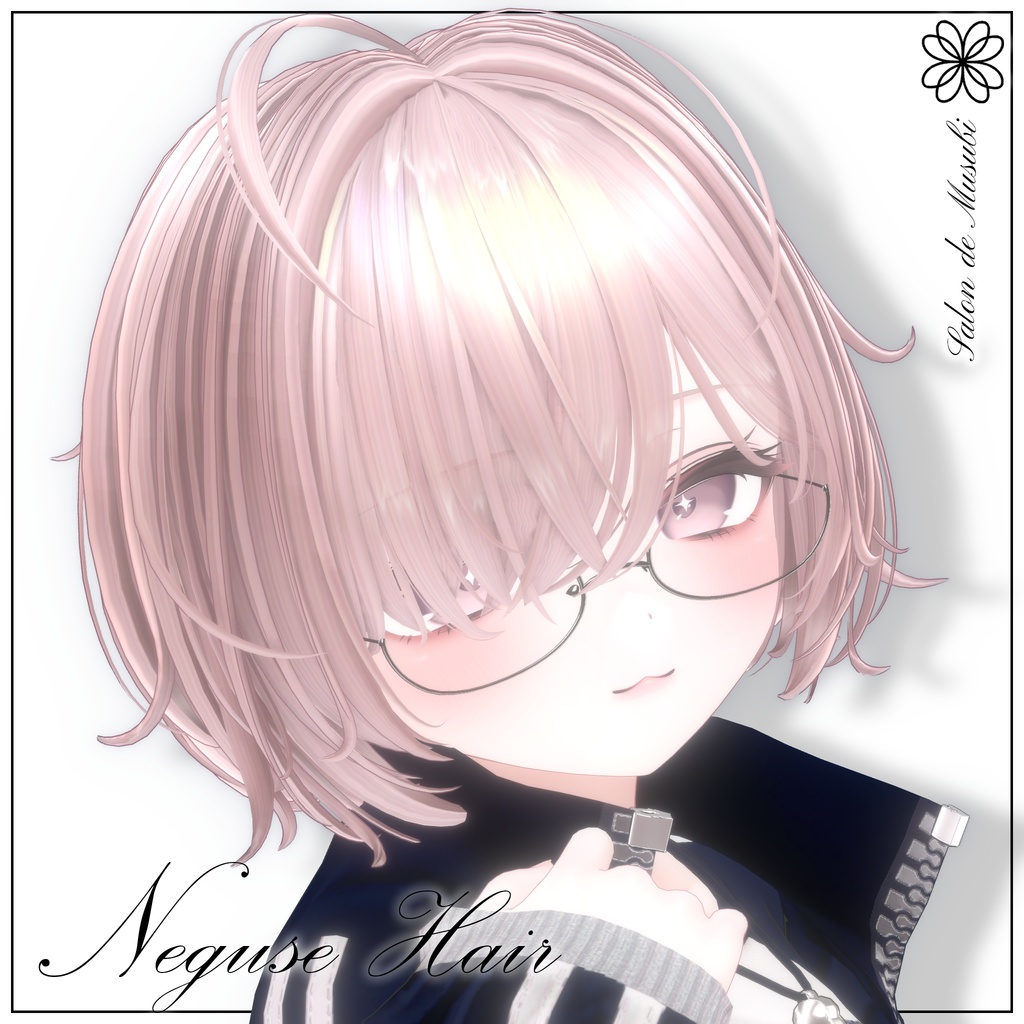 neguse【9Avaters】