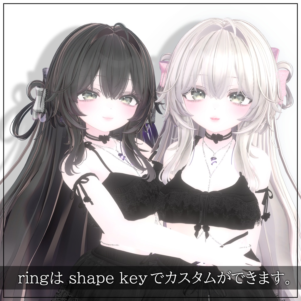 half ring【9Avaters】