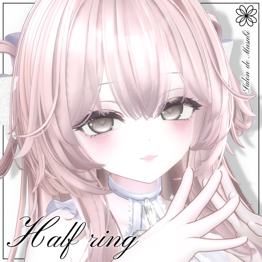 half ring【9Avaters】