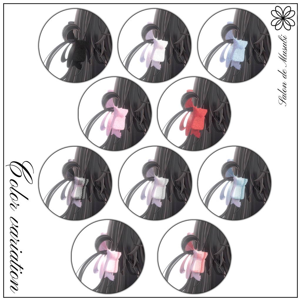 half ring【9Avaters】