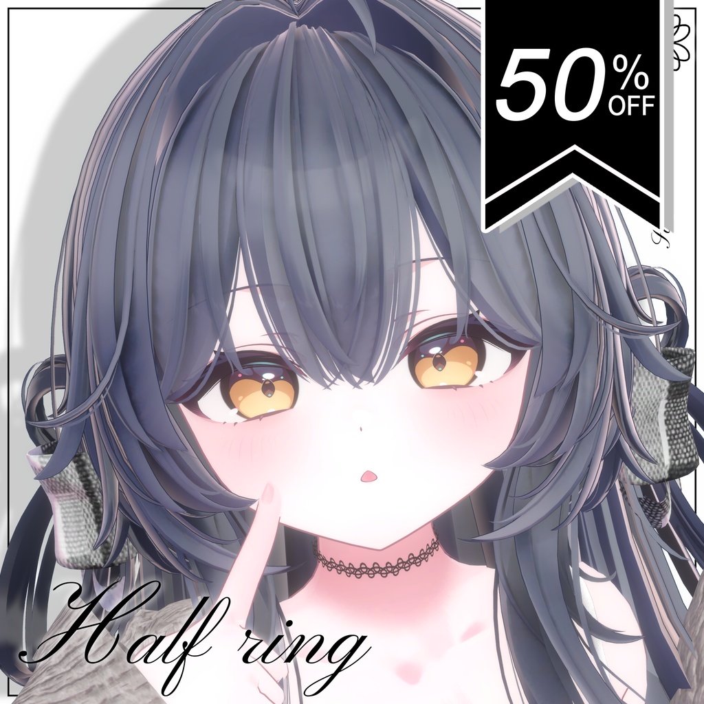 half ring【10Avaters】【❤50%SALE❤】