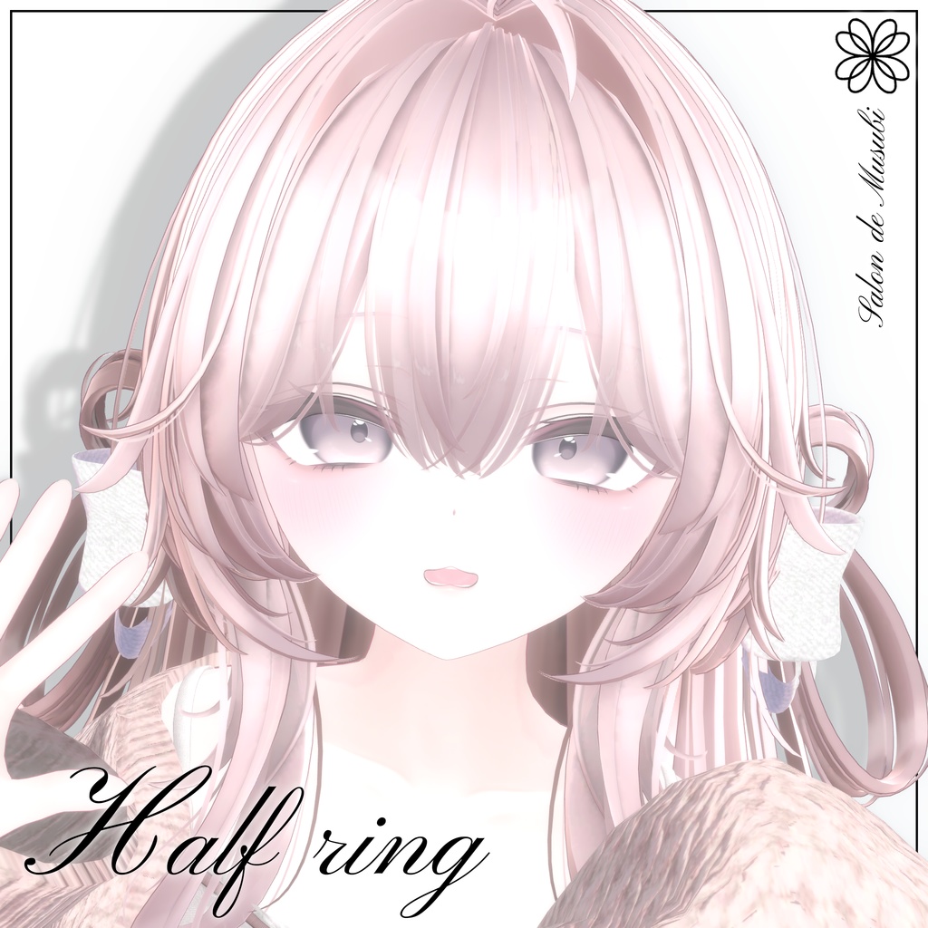 half ring【9Avaters】