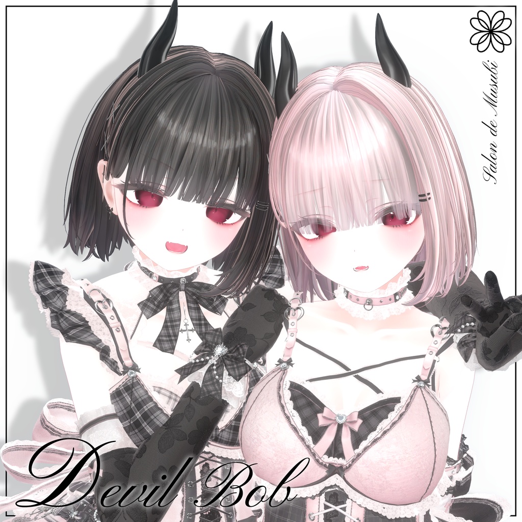 devil bob 【10Avaters】【★~12/1SALE★】