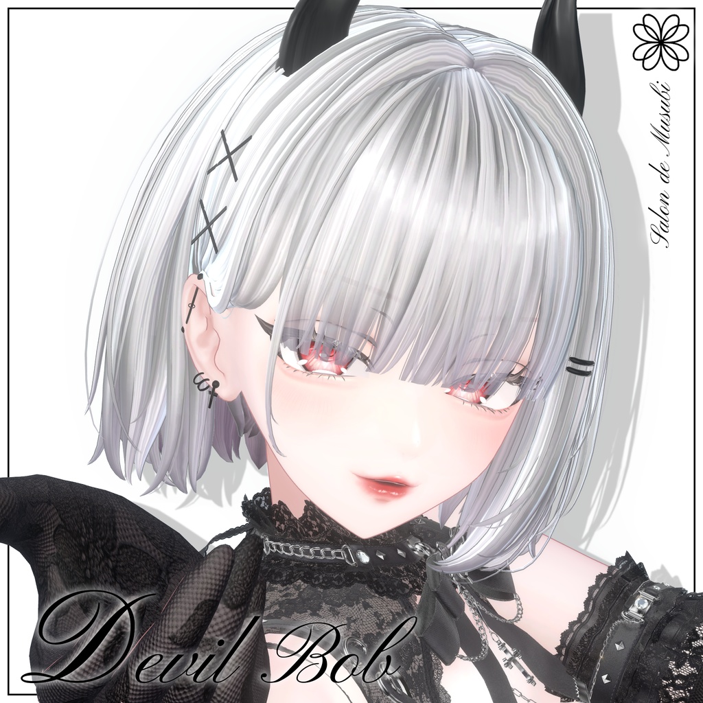 devil bob 【10Avaters】【★~12/1SALE★】