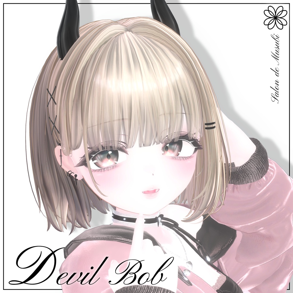 devil bob 【10Avaters】【★~12/1SALE★】
