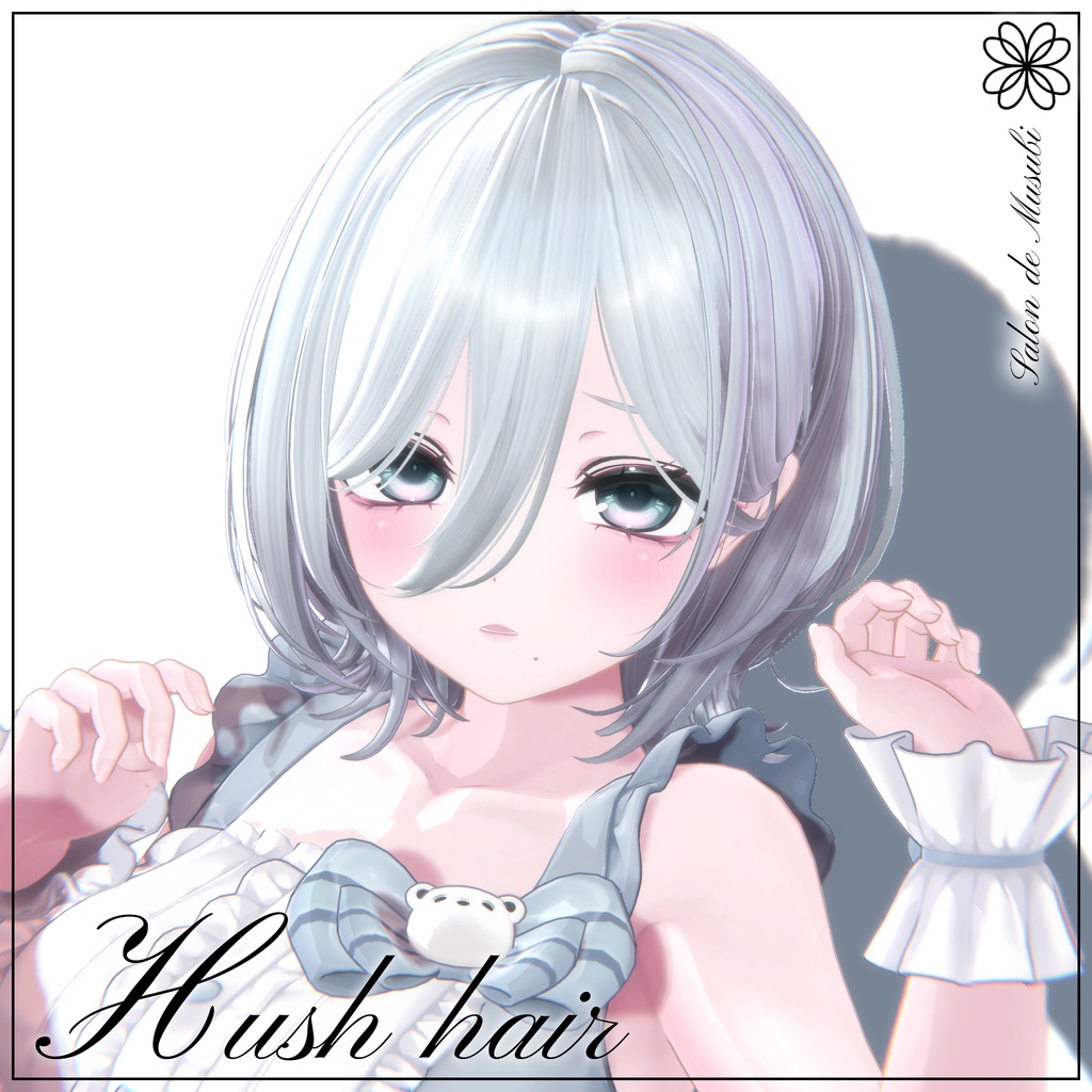 ❤SALE❤ hush hair 【10Avaters】