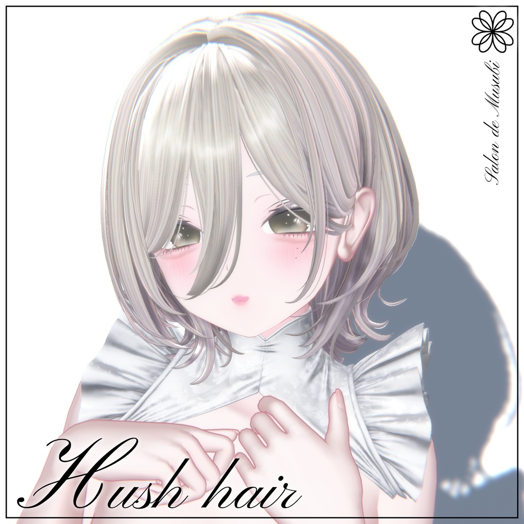 ❤SALE❤ hush hair 【10Avaters】