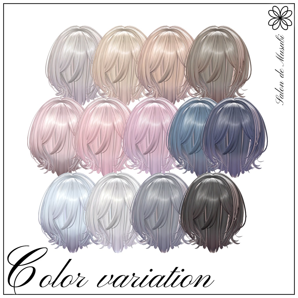 ❤SALE❤ hush hair 【10Avaters】