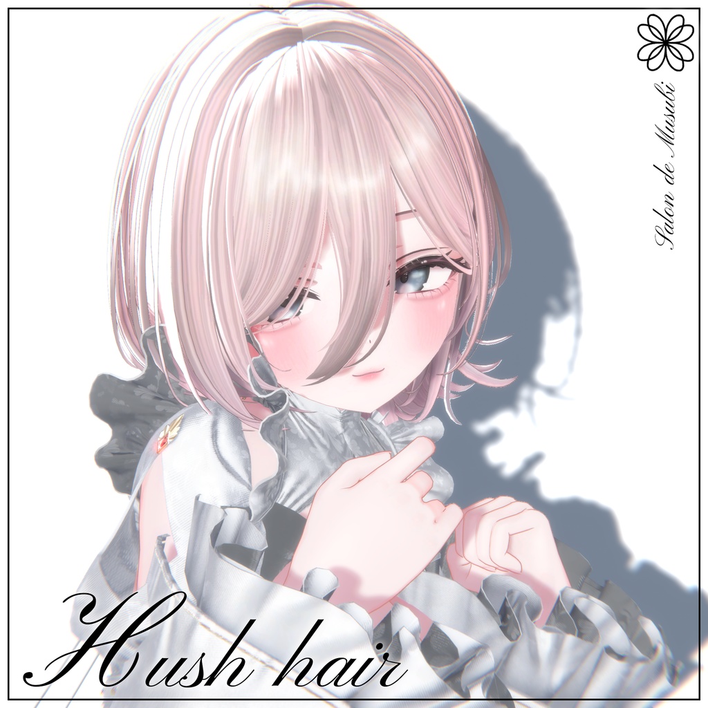 ❤SALE❤ hush hair 【10Avaters】