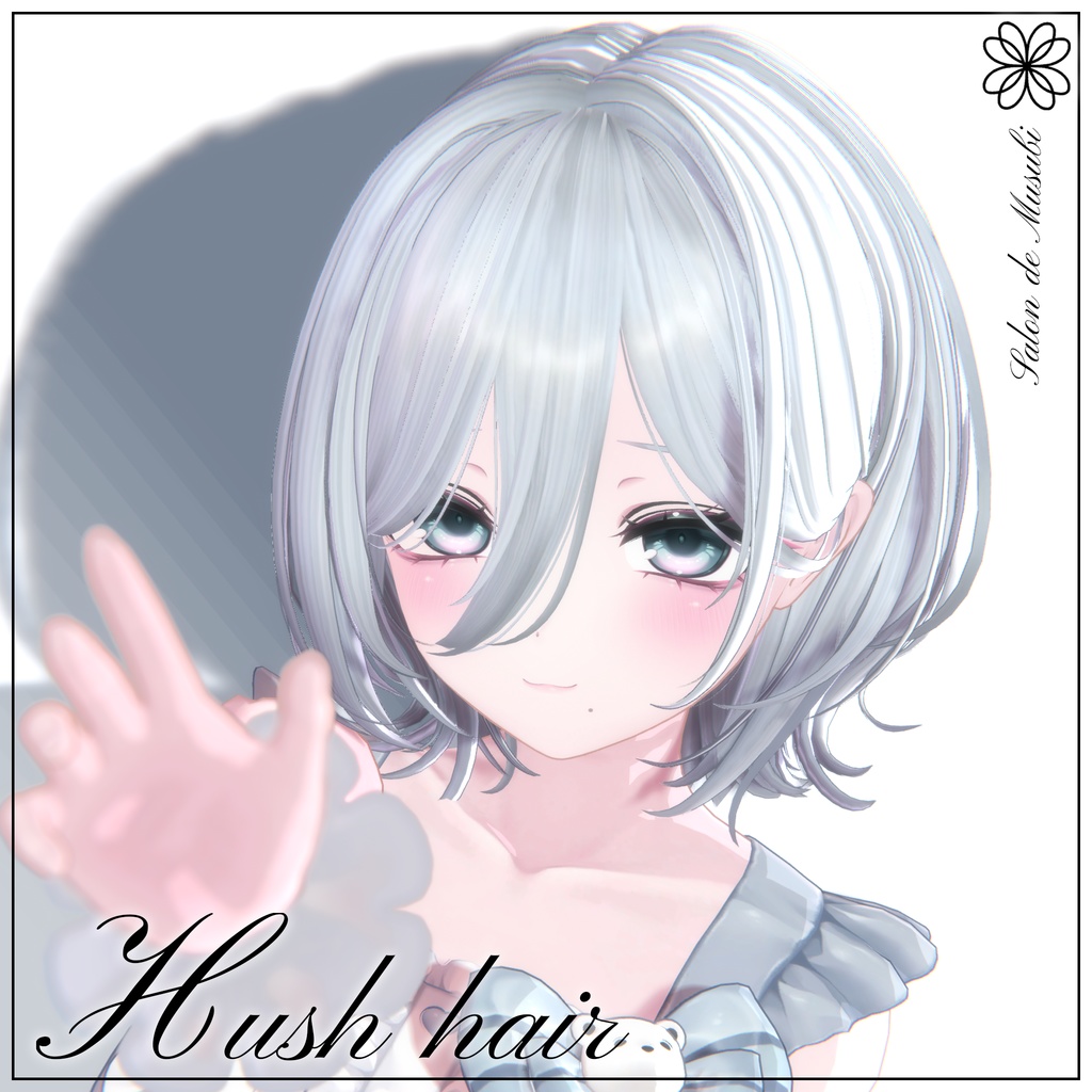 ❤SALE❤ hush hair 【10Avaters】