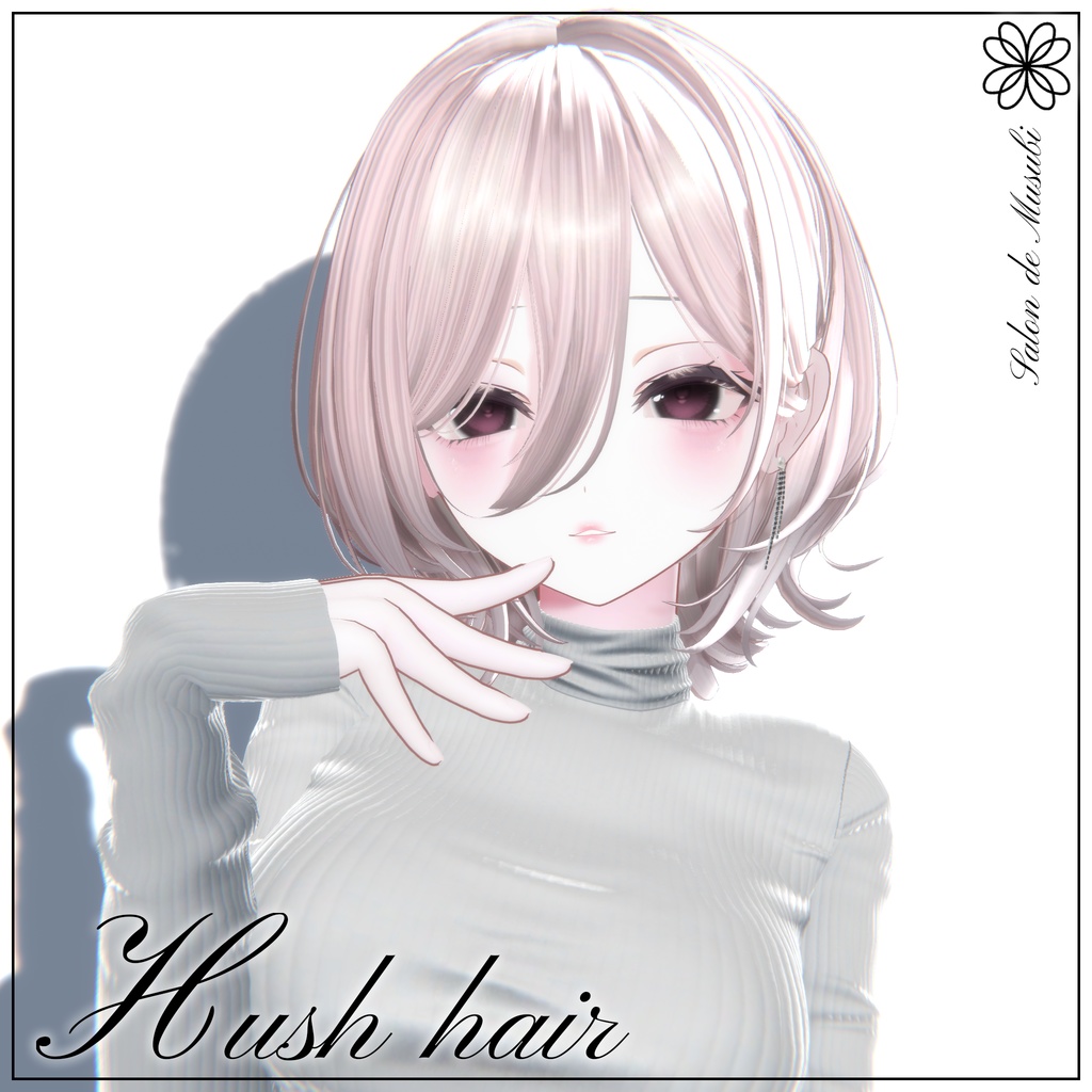 ❤SALE❤ hush hair 【10Avaters】