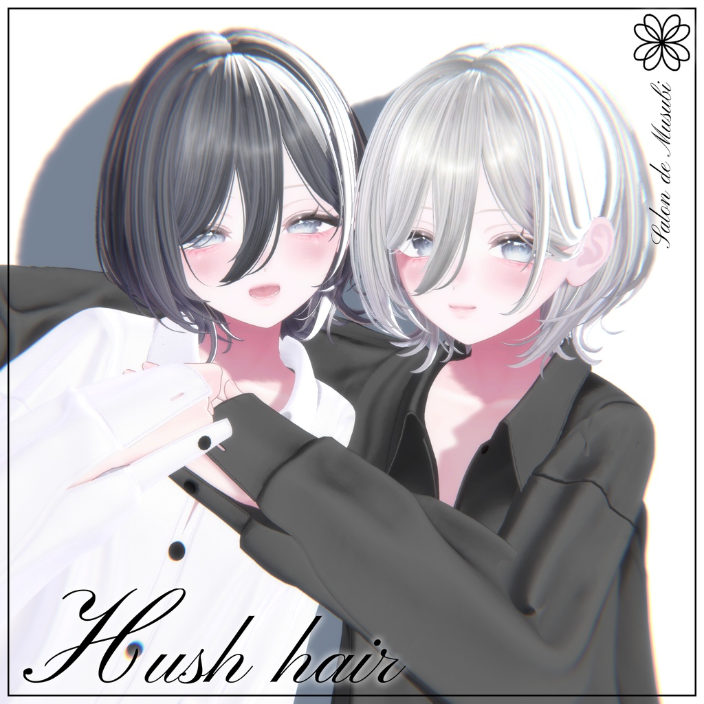 ❤SALE❤ hush hair 【10Avaters】