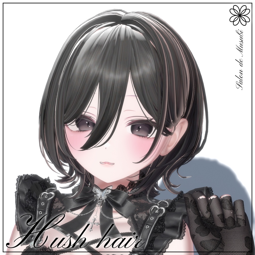 ❤SALE❤ hush hair 【10Avaters】