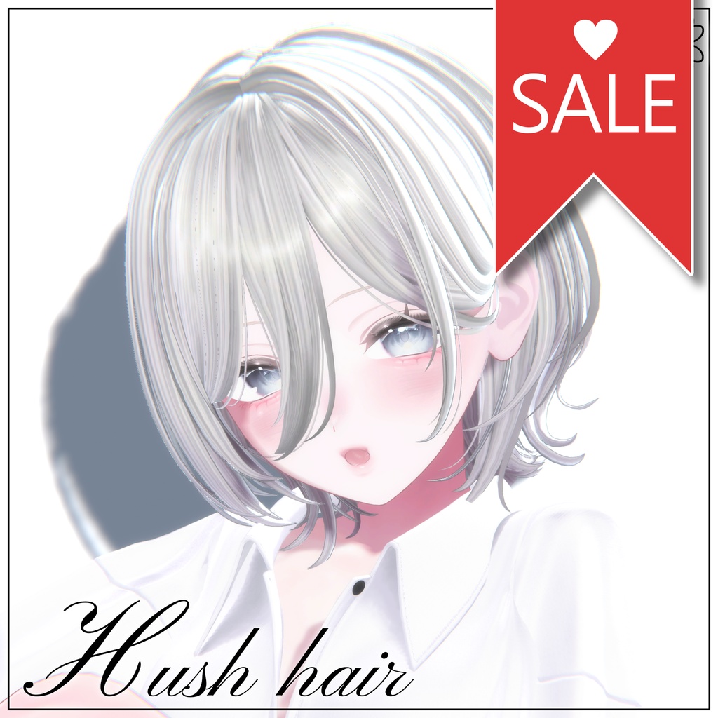 ❤️SALE❤️ hush hair 【10Avaters】