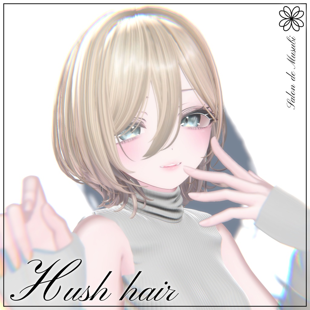 ❤SALE❤ hush hair 【10Avaters】