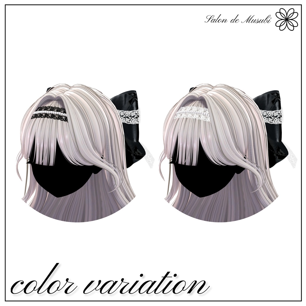 ❤️SALE❤️misty hair 【10Avaters】