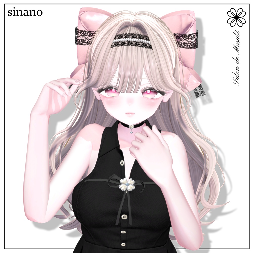 ❤️SALE❤️misty hair 【10Avaters】