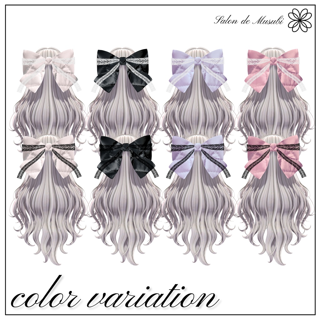 ❤️SALE❤️misty hair 【10Avaters】