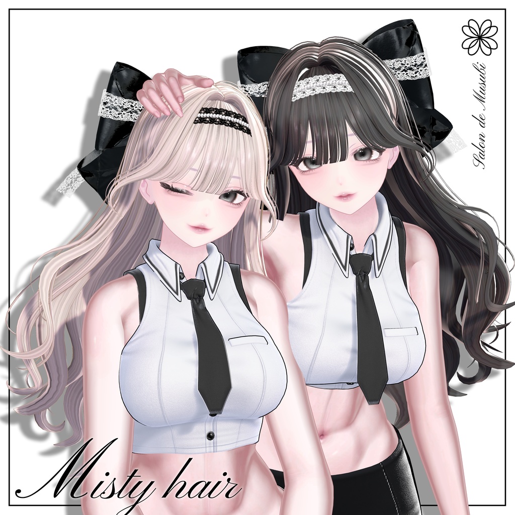 ❤️SALE❤️misty hair 【10Avaters】