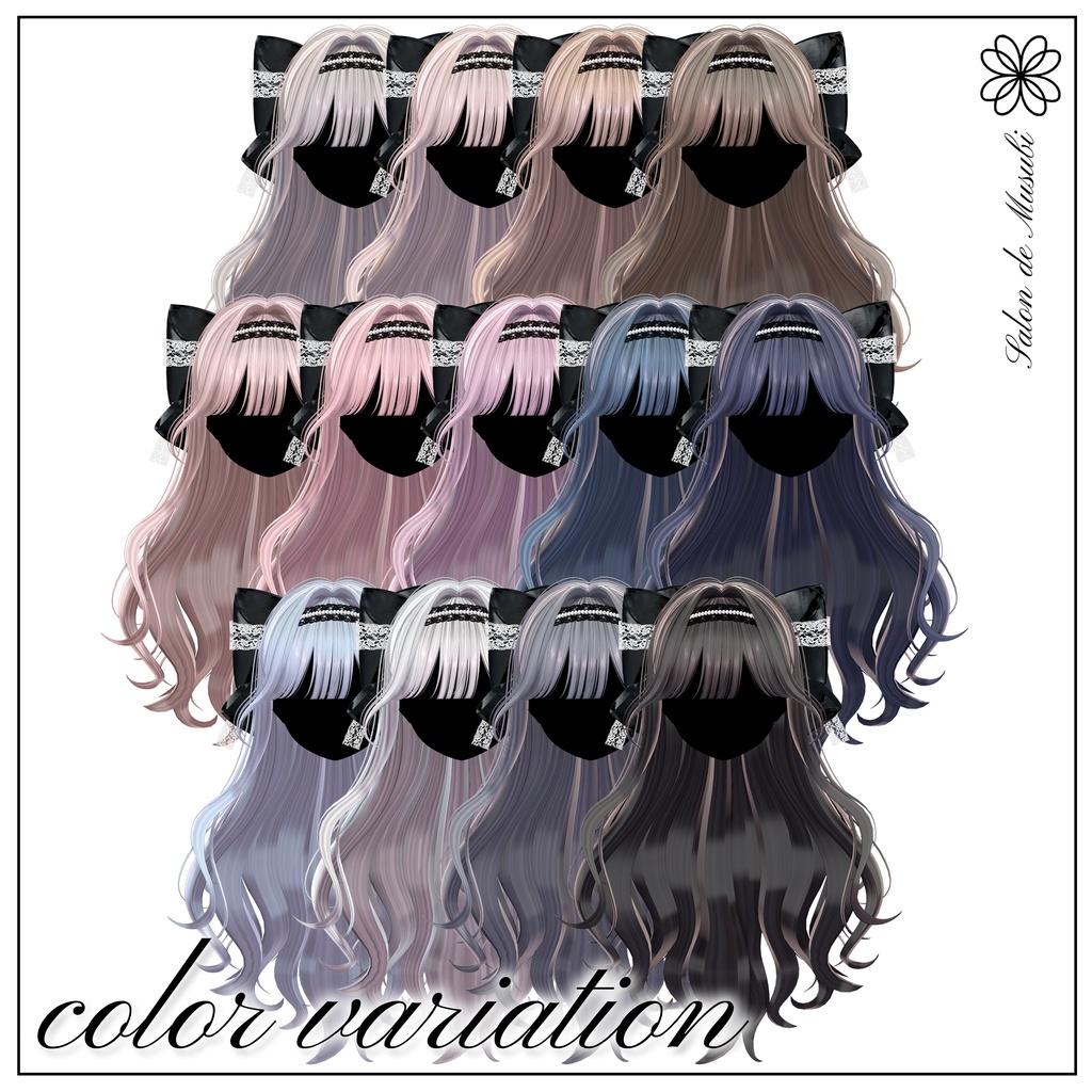 ❤️SALE❤️misty hair 【10Avaters】