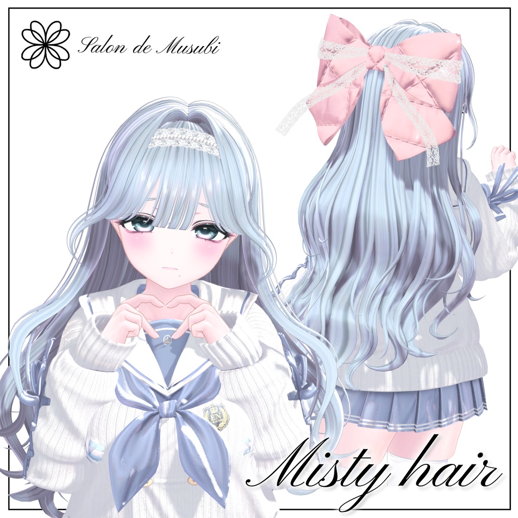 ❤️SALE❤️misty hair 【10Avaters】