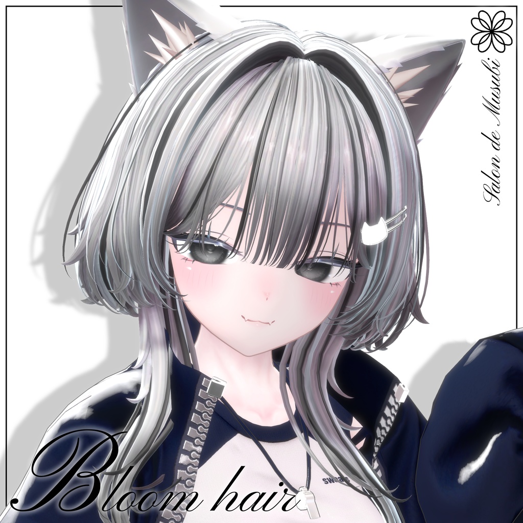❤️SALE❤️bloom cat【13Avaters】