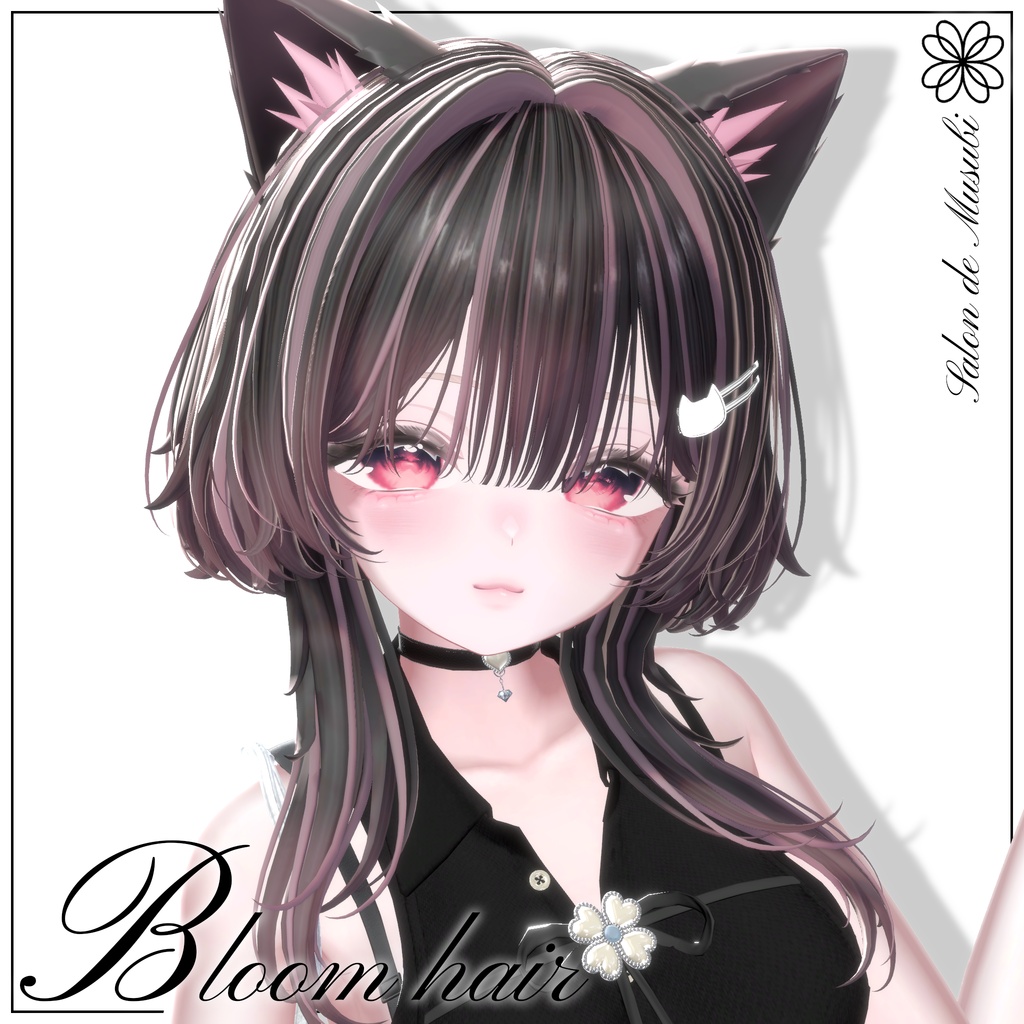 ❤️SALE❤️bloom cat【13Avaters】
