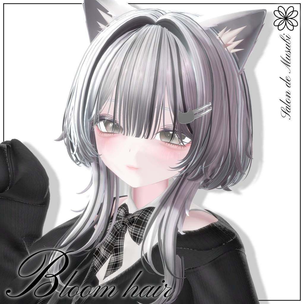❤️SALE❤️bloom cat【13Avaters】