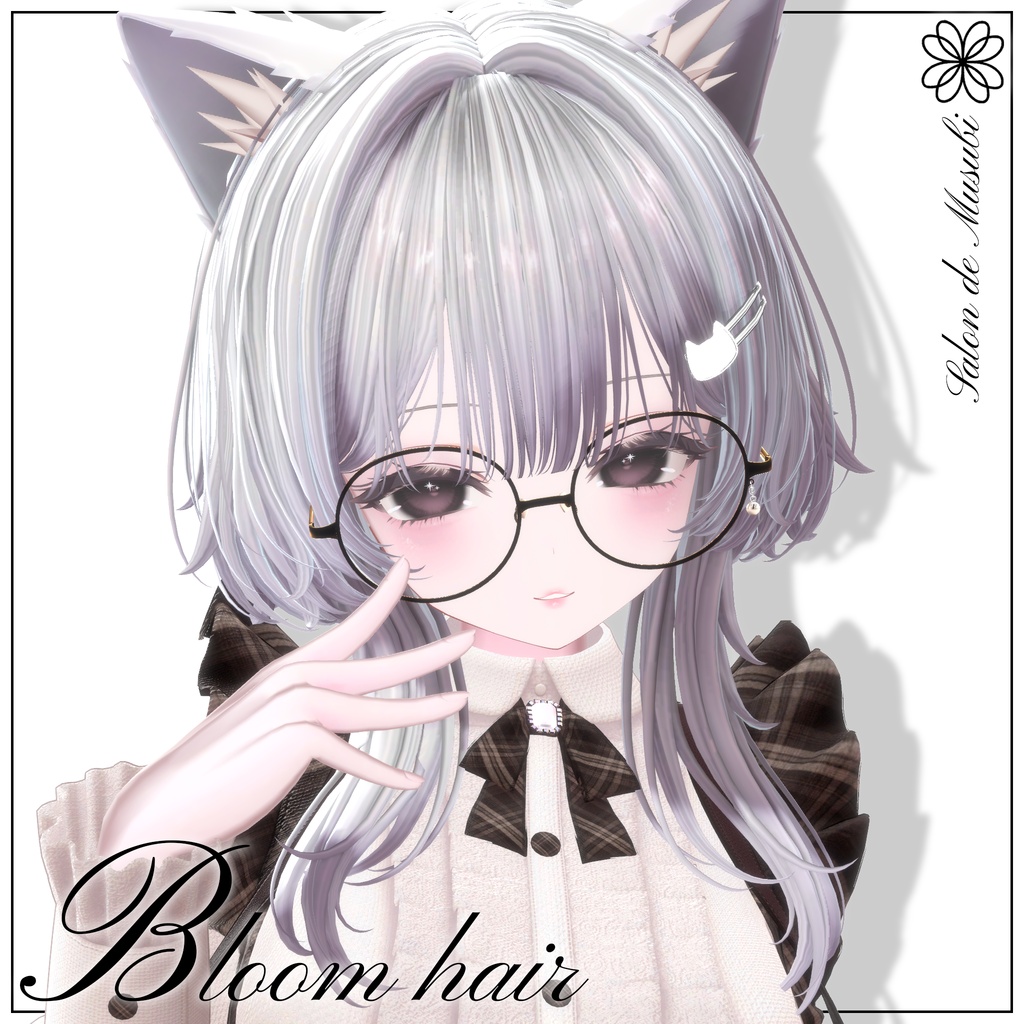 ❤️SALE❤️bloom cat【13Avaters】