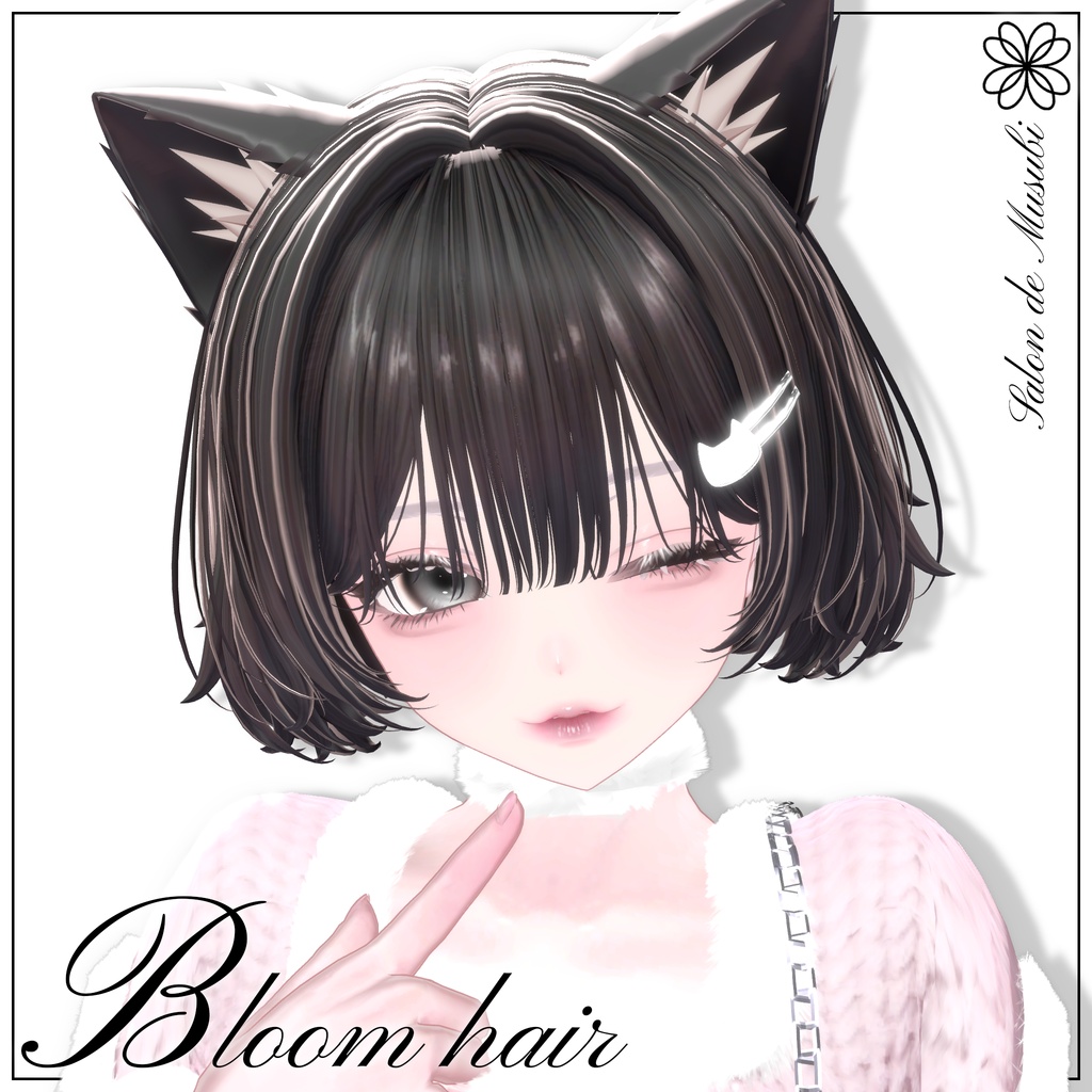❤️SALE❤️bloom cat【13Avaters】