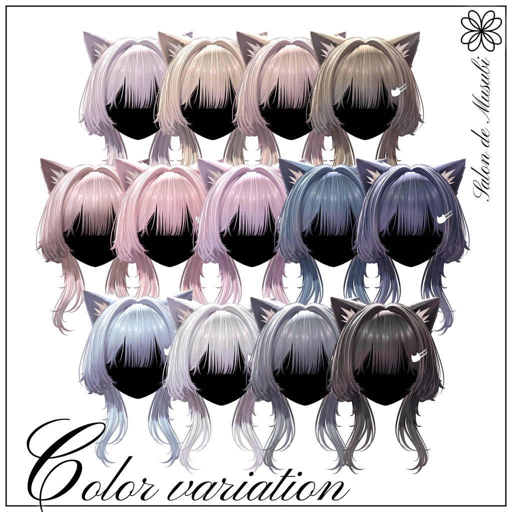 ❤️SALE❤️bloom cat【13Avaters】