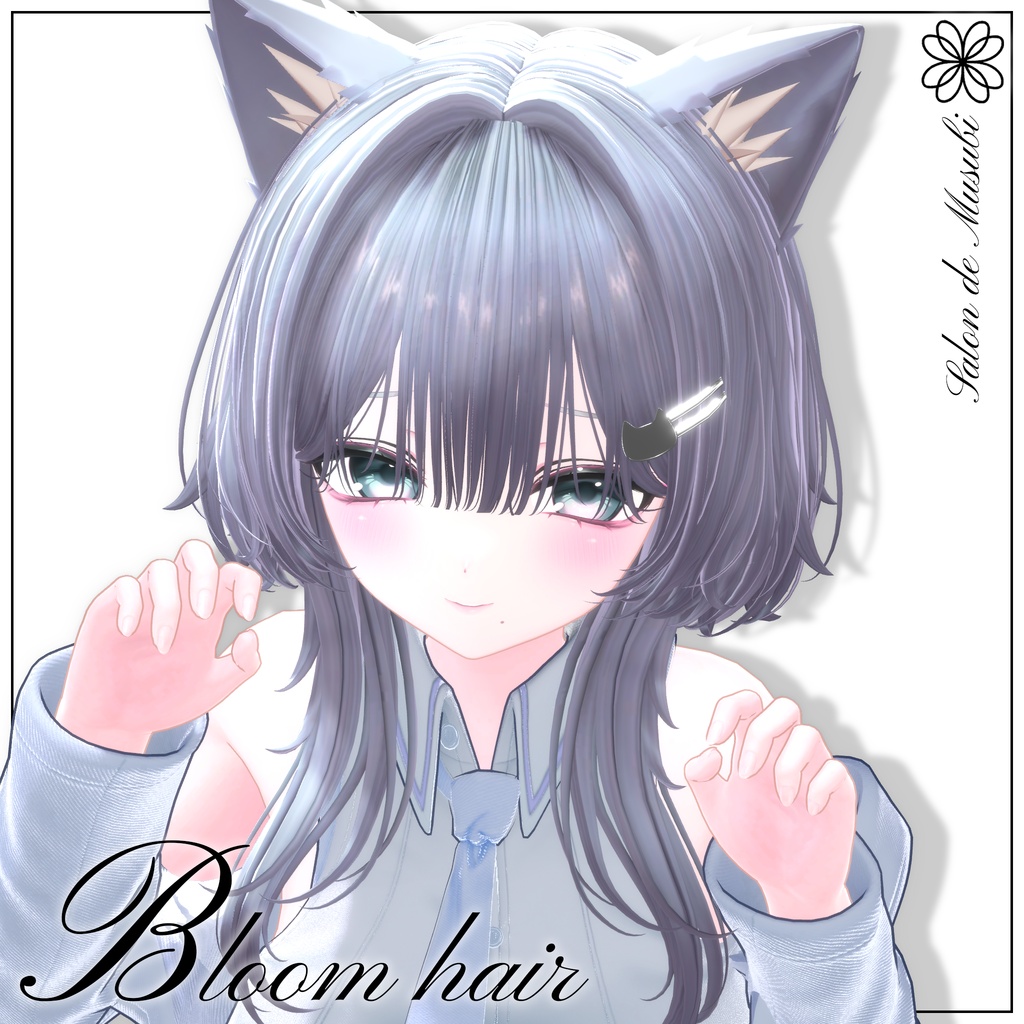 ❤️SALE❤️bloom cat【13Avaters】