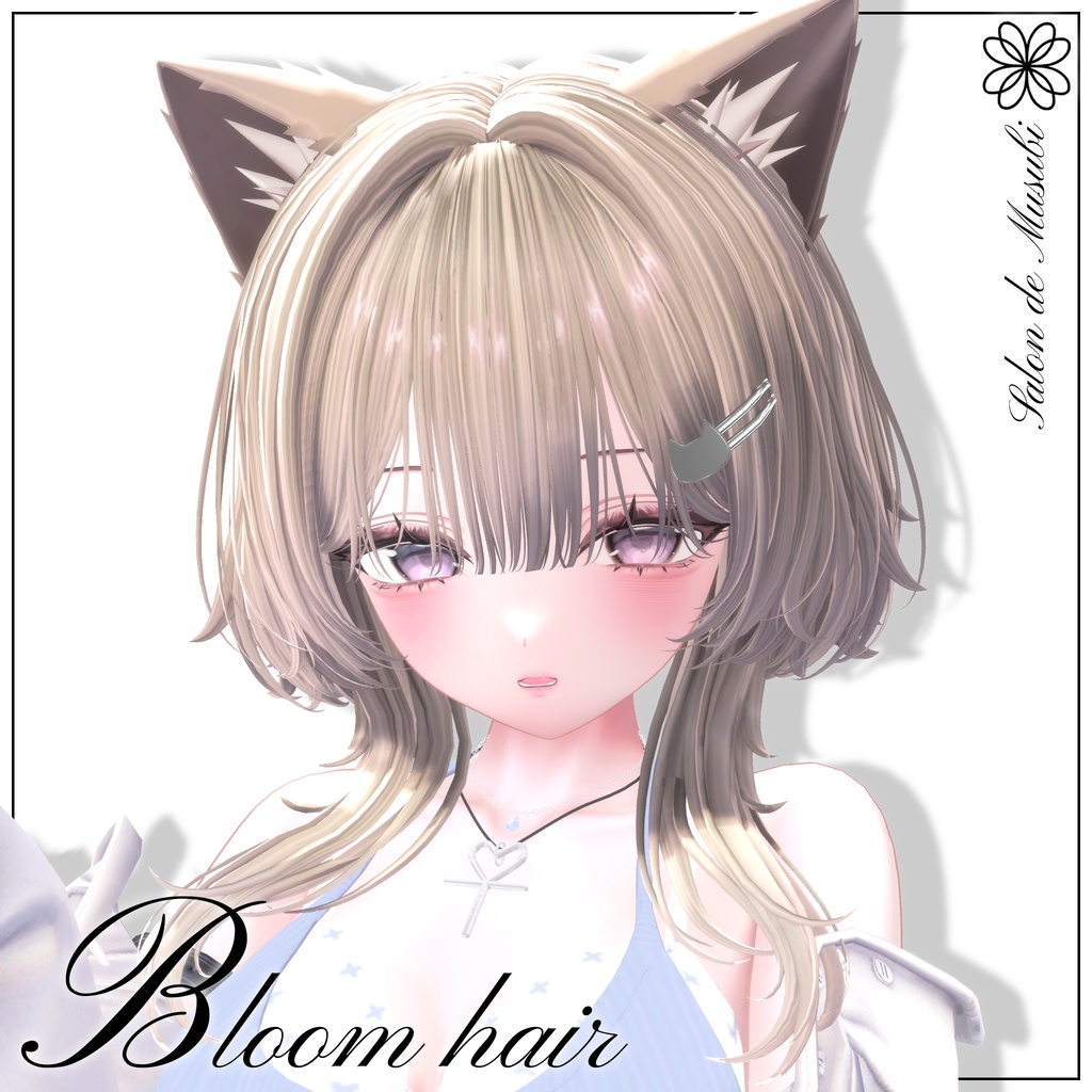 ❤️SALE❤️bloom cat【13Avaters】