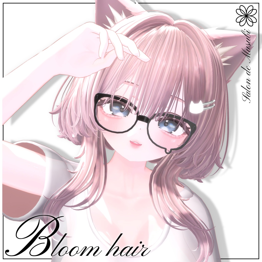 ❤️SALE❤️bloom cat【13Avaters】