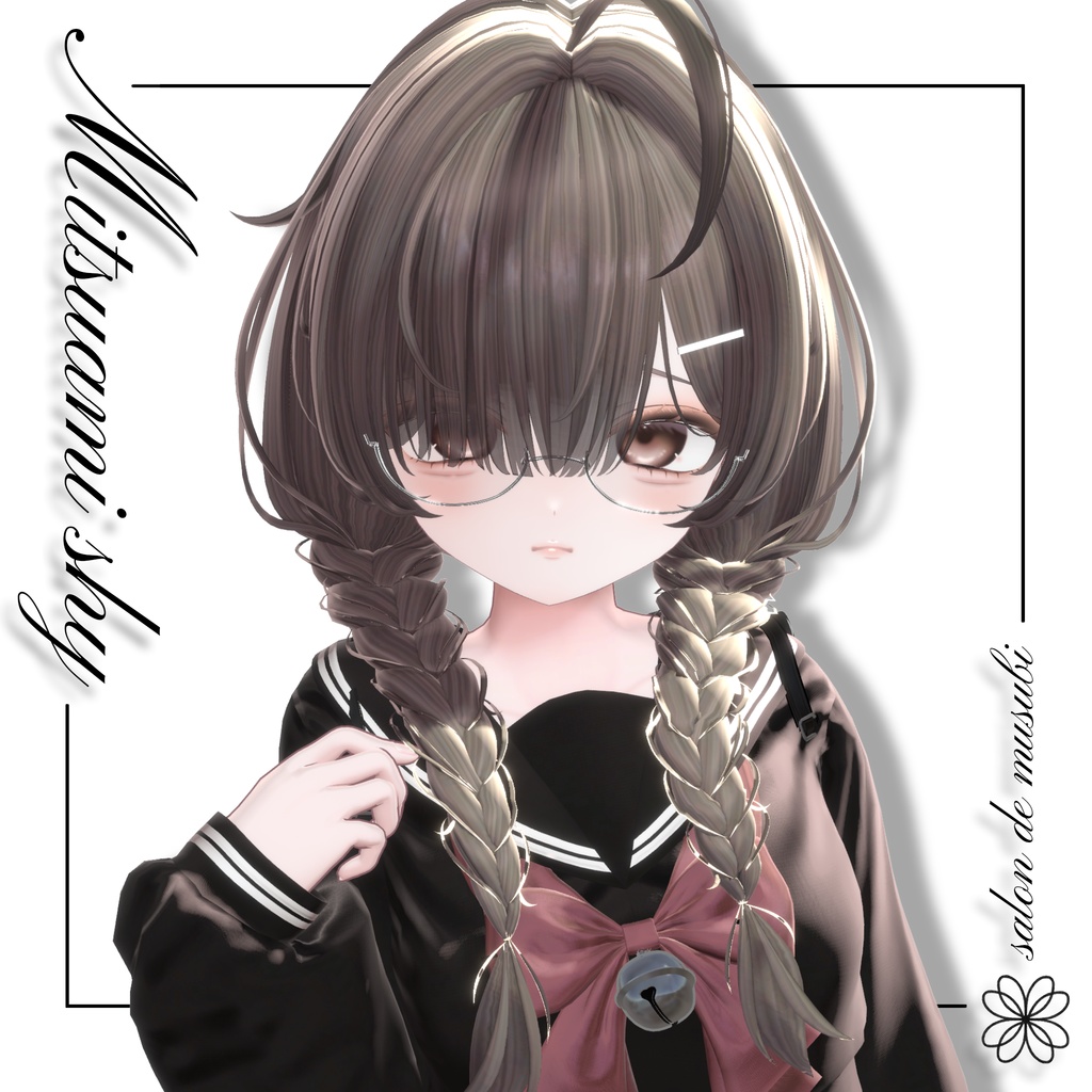 ❤️SALE❤️ mitsuami shy【14Avatars】