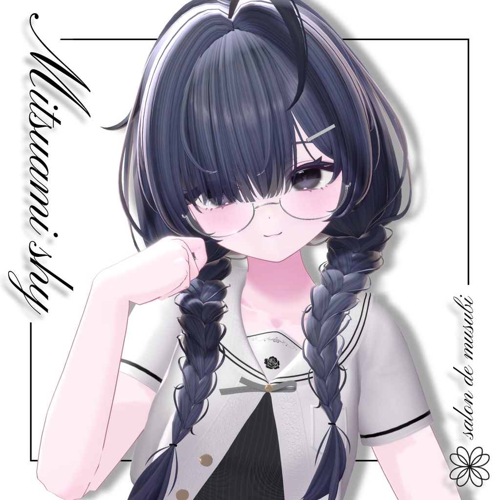 ❤️SALE❤️ mitsuami shy【14Avatars】